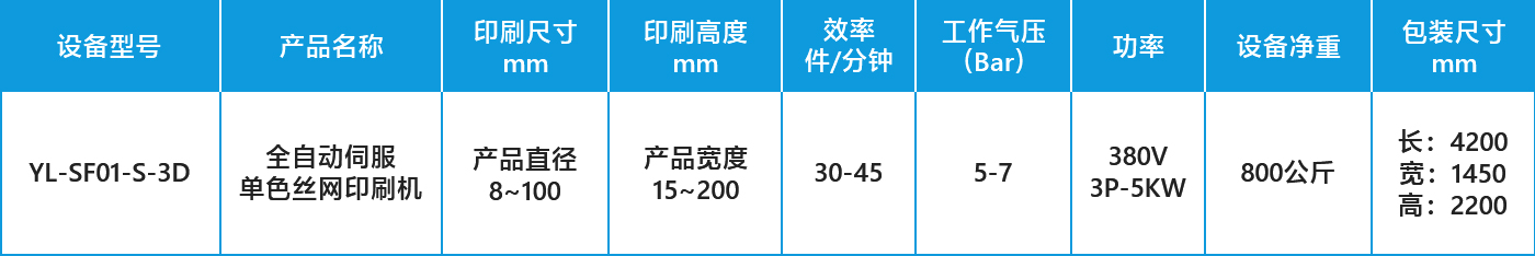 1632297855497589.jpg pro-data.jpg