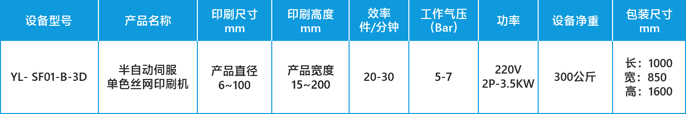 1632821193.jpg 1_03.jpg