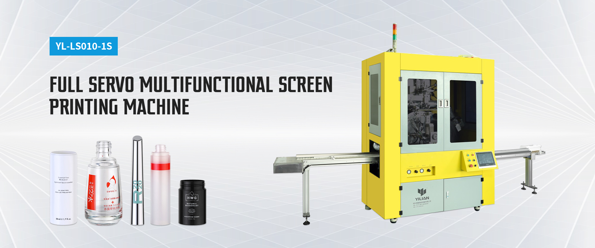 網(wǎng)站首頁-Shaoxing Yilian Intelligent Equipment Co., Ltd.