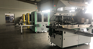 廠房設(shè)備-紹興易聯(lián)智能裝備有限公司