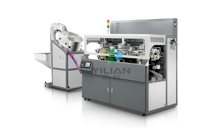 全自動(dòng)多色鏈式絲印、燙金機-紹興易聯(lián)智能裝備有限公司