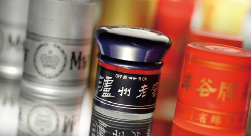 -紹興易聯(lián)智能裝備有限公司