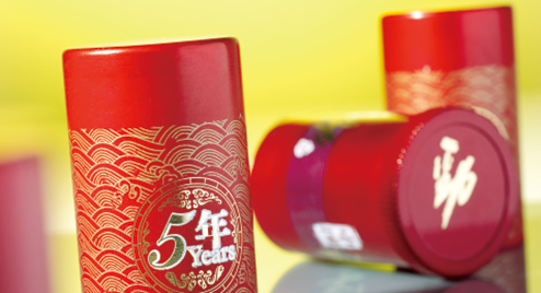 -紹興易聯(lián)智能裝備有限公司