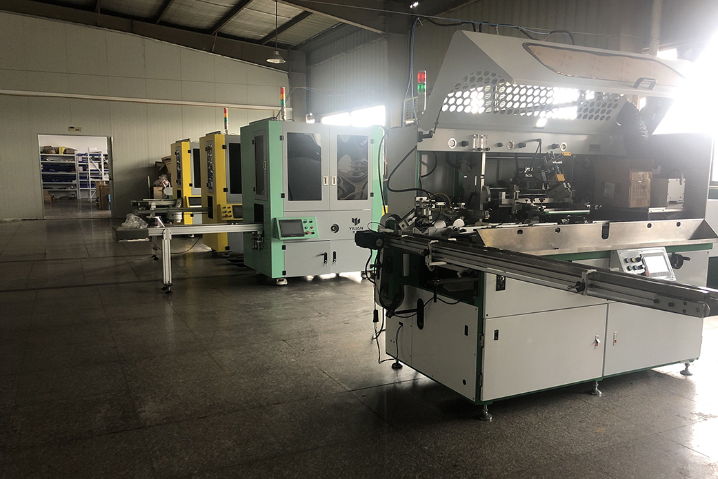 廠房設(shè)備-紹興易聯(lián)智能裝備有限公司