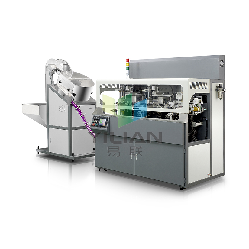 全自動(dòng)多色鏈?zhǔn)浇z印、燙金機(jī)-紹興易聯(lián)智能裝備有限公司